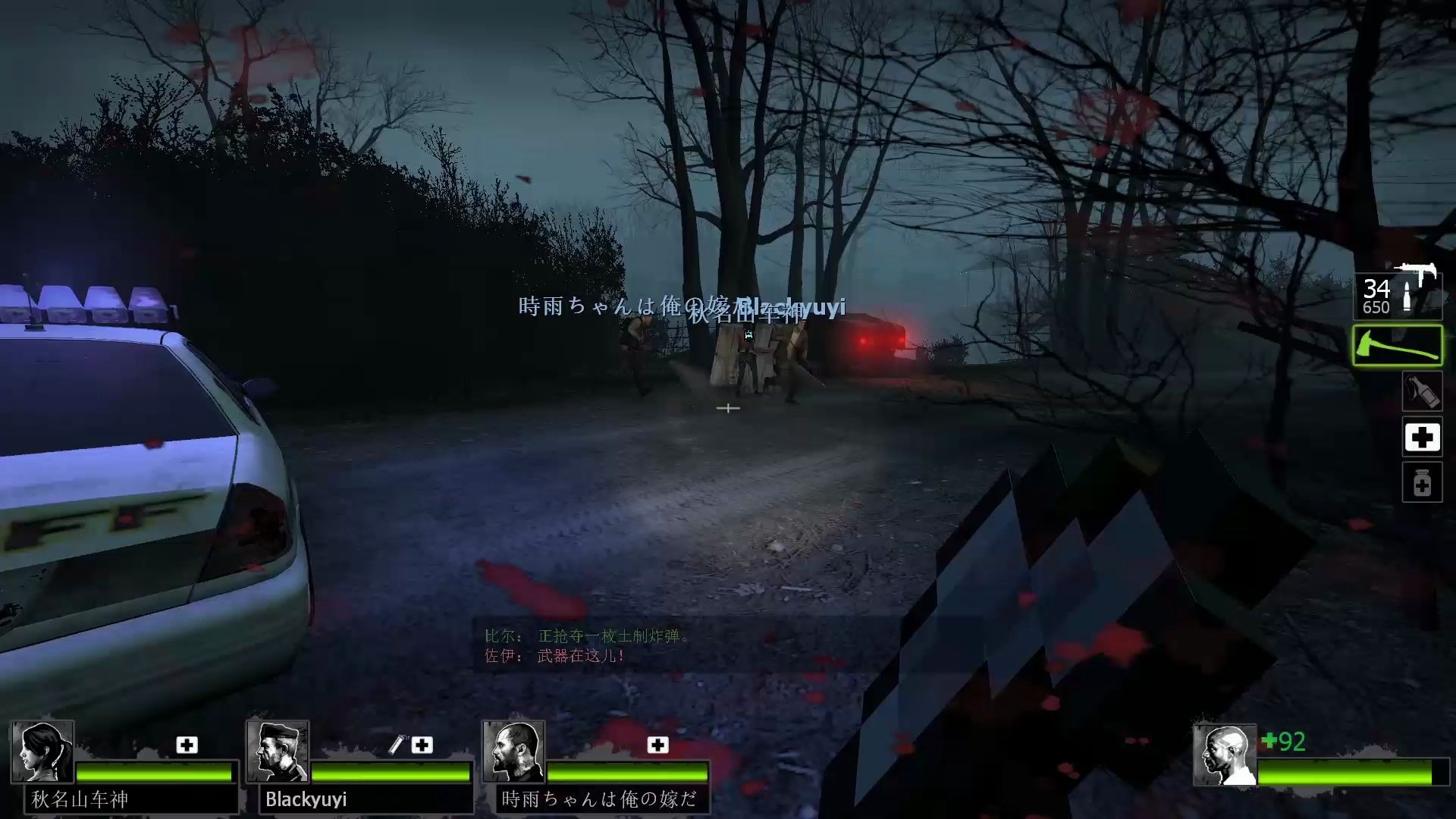 l4d2最新地图 普通难度