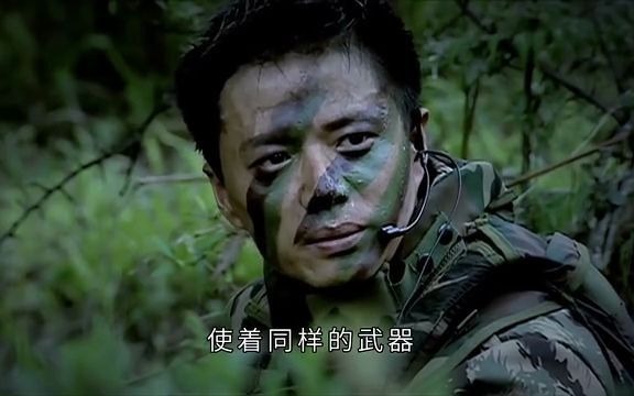 [图]士兵突击 高清修复 精华速看版 第三十集