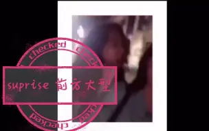 Download Video: 【粉蓝】对不起已玩坏 ssw的surprise