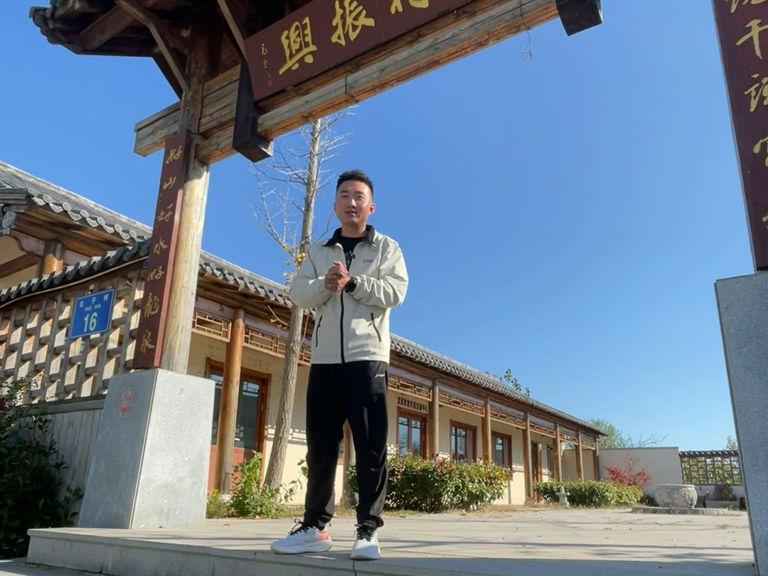 即墨龙泉台子村农村小院出售