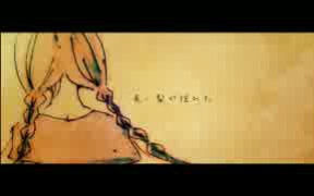 [图]【初音ミク】杜鹃花的商谈【メル】