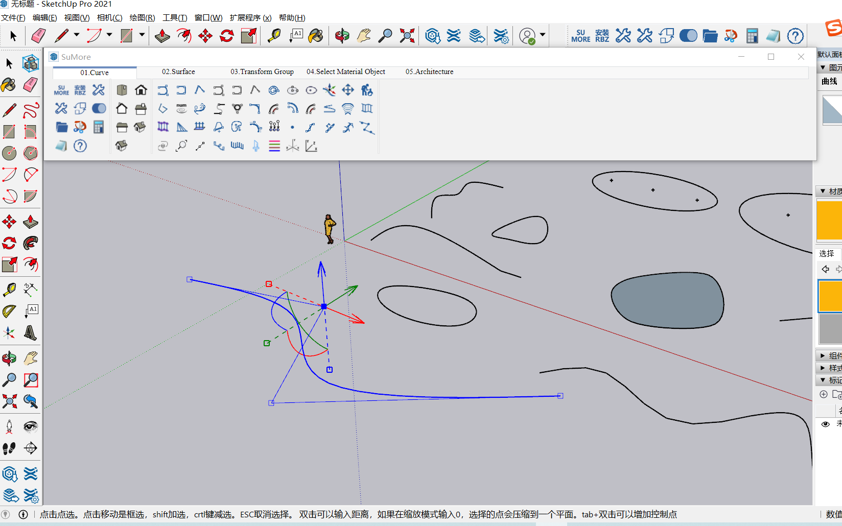 sumore for sketchup 之 curve功能简介哔哩哔哩bilibili