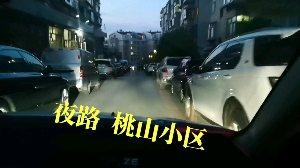 [图]通达驾校招生，手动挡自动挡均一价2650，赠送两个小时市内道路汽车陪练