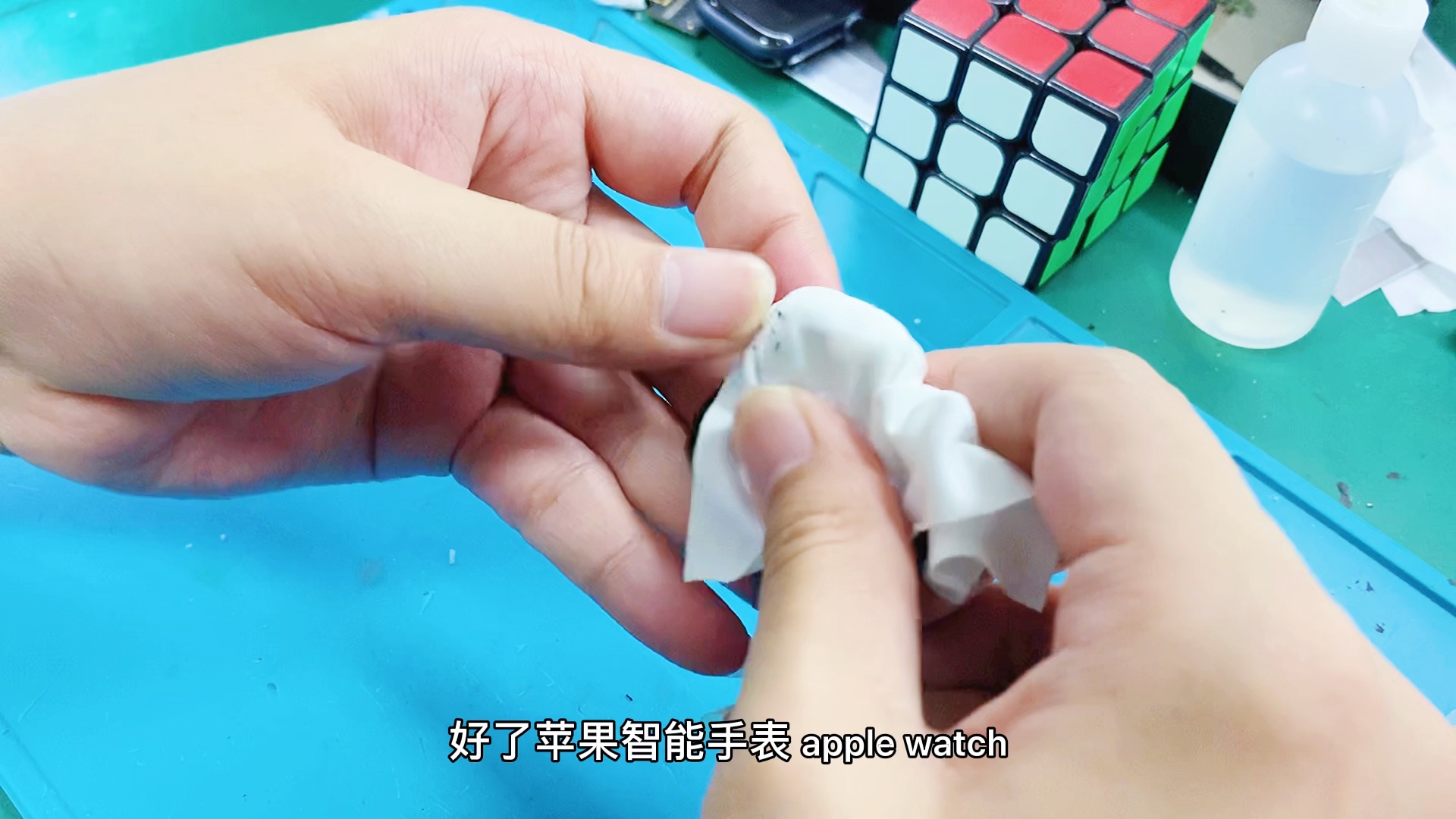 苹果手表Apple Watch更换外屏玻璃哔哩哔哩bilibili