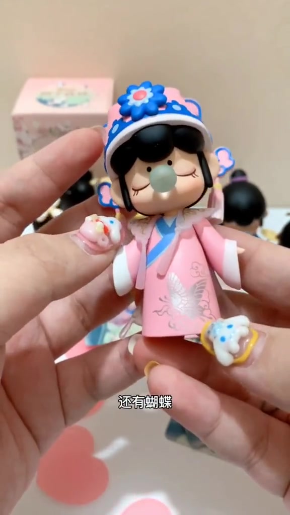 nanci囡茜#与子成说盲盒这个系列也太仙了!