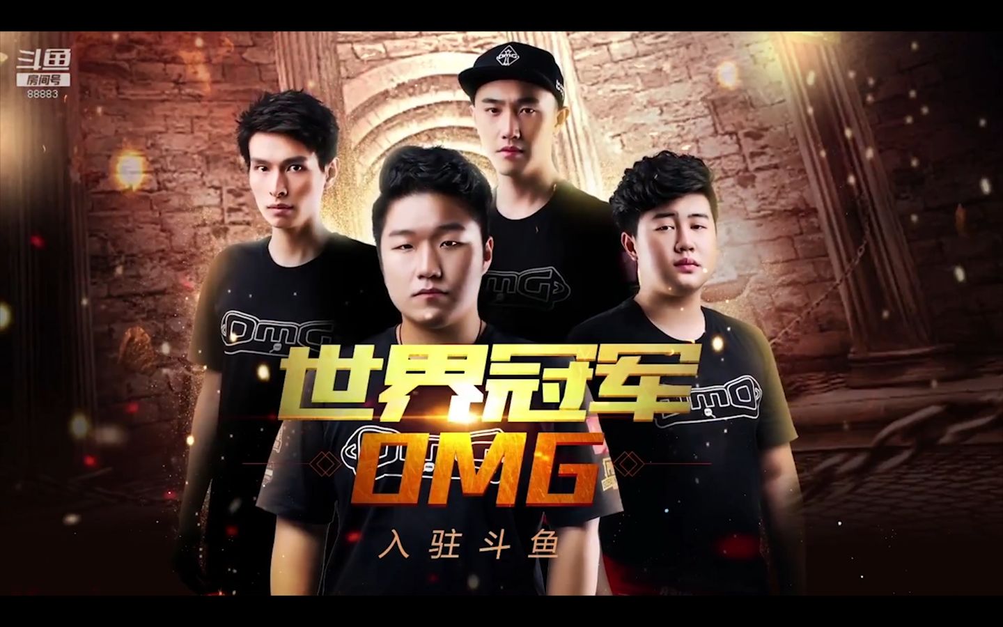 【omg】世界枪王lionkk小狮子入驻斗鱼击杀锦集