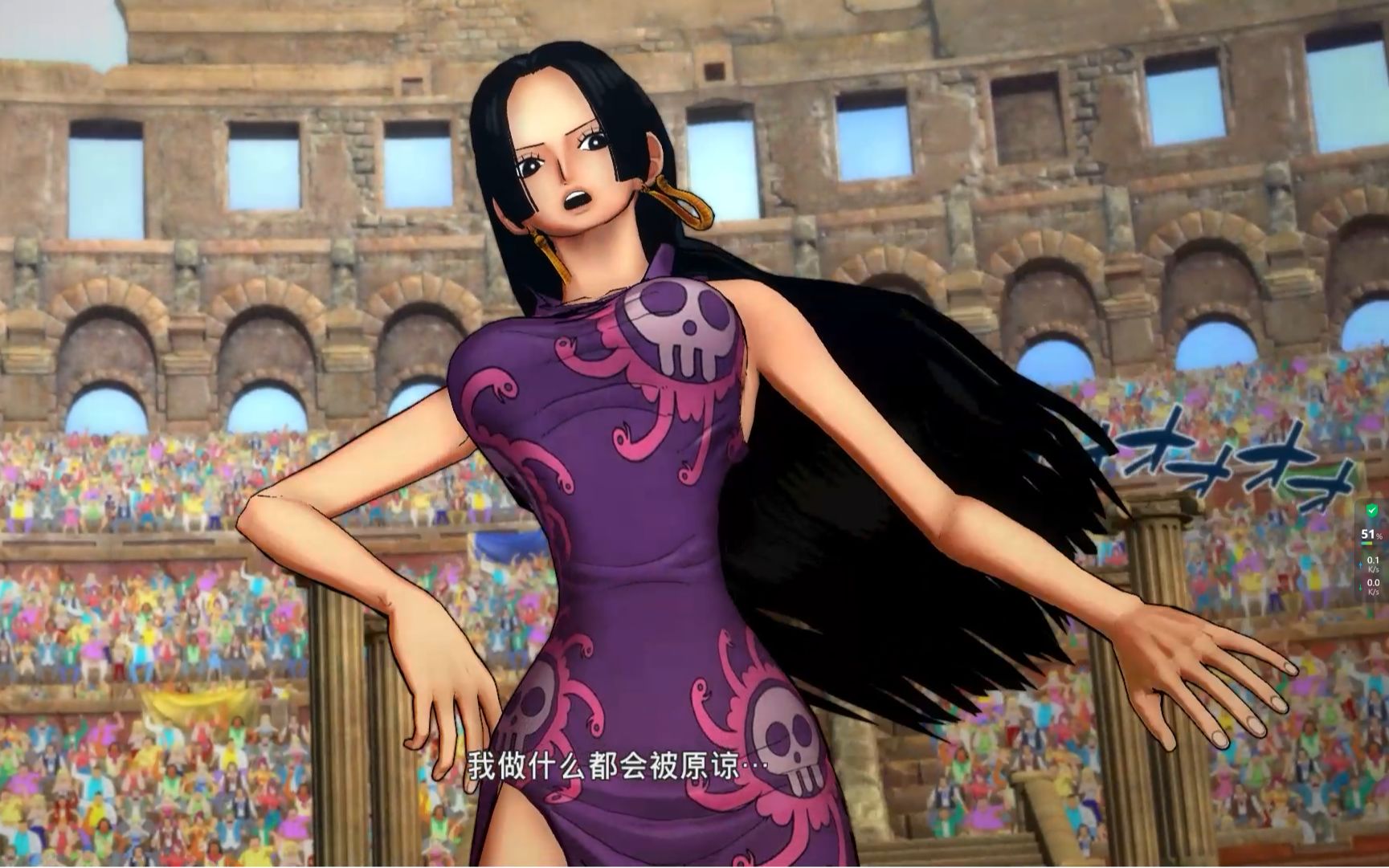 【海贼王:燃烧之血】全角色全服装/dlc 大招展示