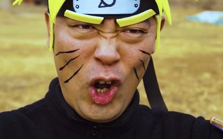 143_乡村真人版《火影忍者》 #永恒万花筒佐助 #火影忍者手游 #火影