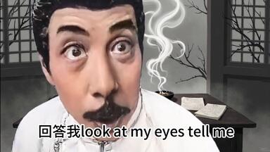 鲁迅全集》 野草02集-秋夜_哔哩哔哩_bilibili 鲁迅全集》 野草02集-秋夜_哔哩哔哩_bilibili