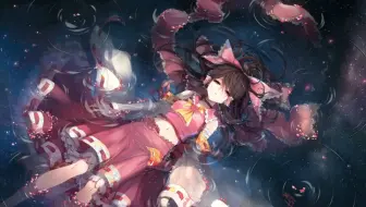 东方同人音乐博物馆 更新例大祭13 8 17更新 哔哩哔哩 Bilibili