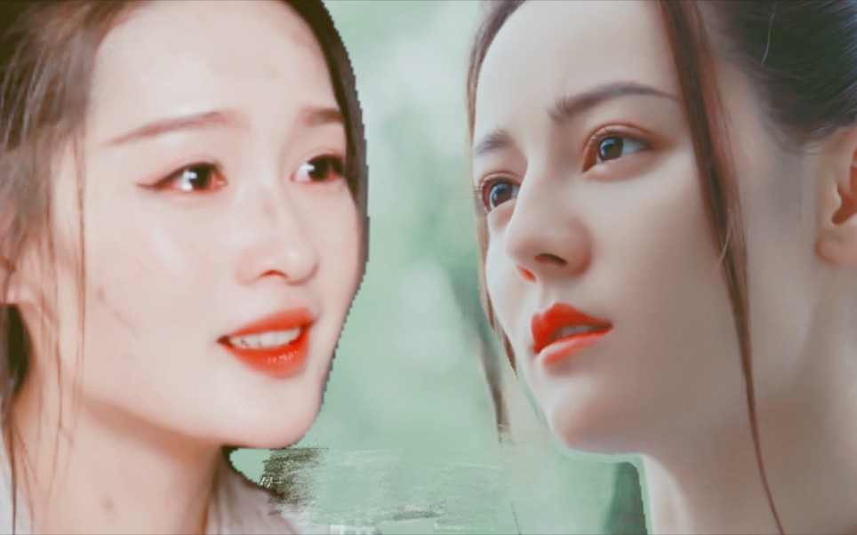 【长歌*元淳】她们本应是这天地间最意气风发的公主_哔哩哔哩 (゜-゜)