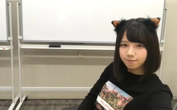 渡邉美穂 欅 欅坂46】渡邉美穂SHOWROOM 181009_哔哩哔哩_bilibili