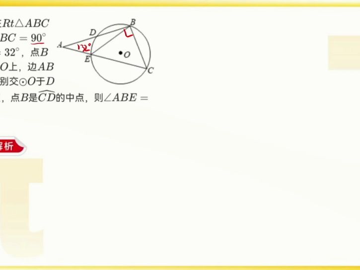 李悦哔哩哔哩bilibili