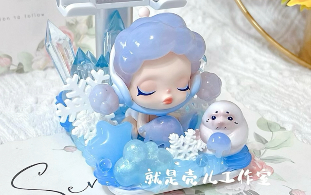 清清透透的冰川海洋风格,雪与冰的结合!哔哩哔哩bilibili