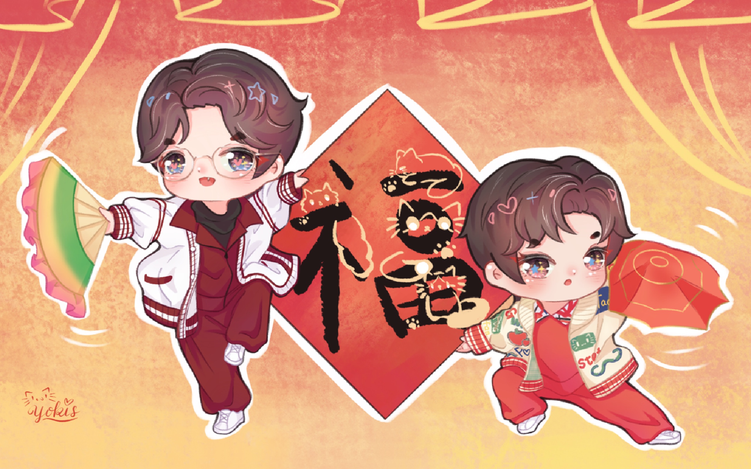 procreate绘画过程南北cp祝大家年年好运来ovo