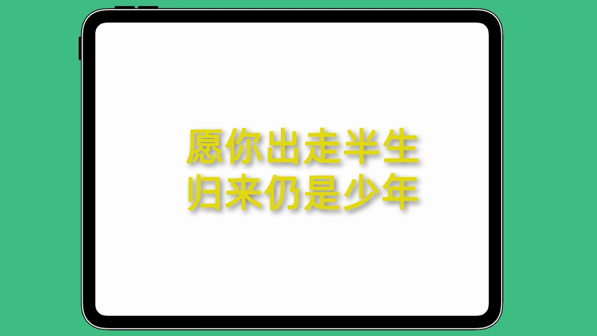 MG动画分析小米的品牌价值哔哩哔哩bilibili