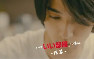 大东建托 搜索结果 哔哩哔哩 Bilibili
