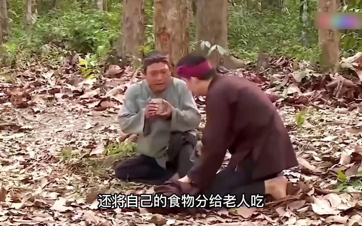 [图]越南故事续集：聚宝盆#影视解说 #越南民间故事 #一集一故事