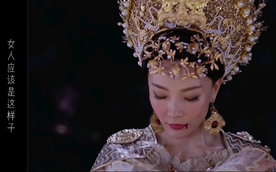 天海幽雪个人向  【母系社会】  高燃(改良版)