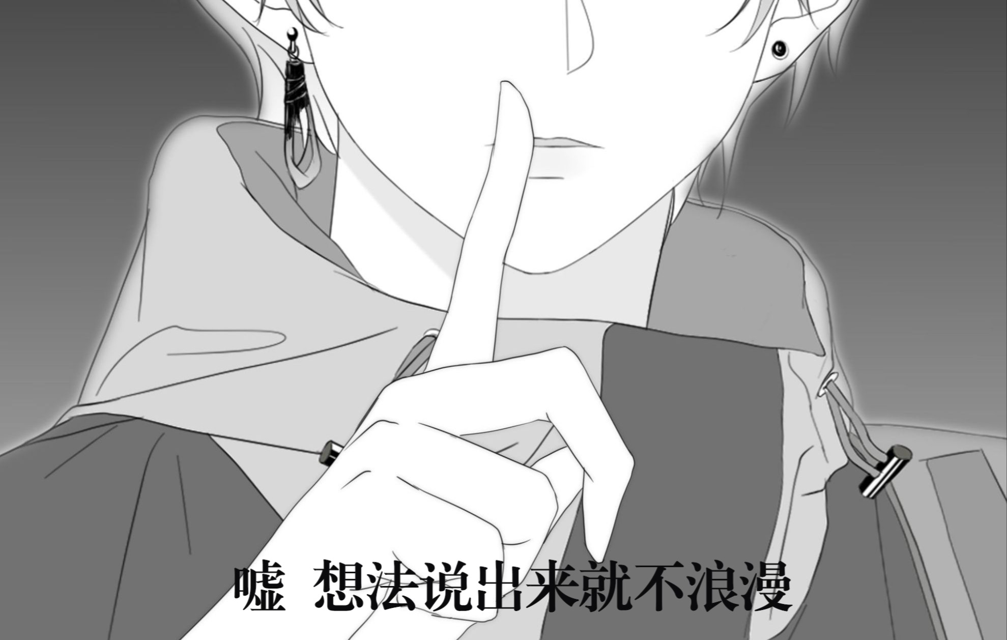 【最后的厂牌 | 林栗个人向手书】也许哔哩哔哩bilibili