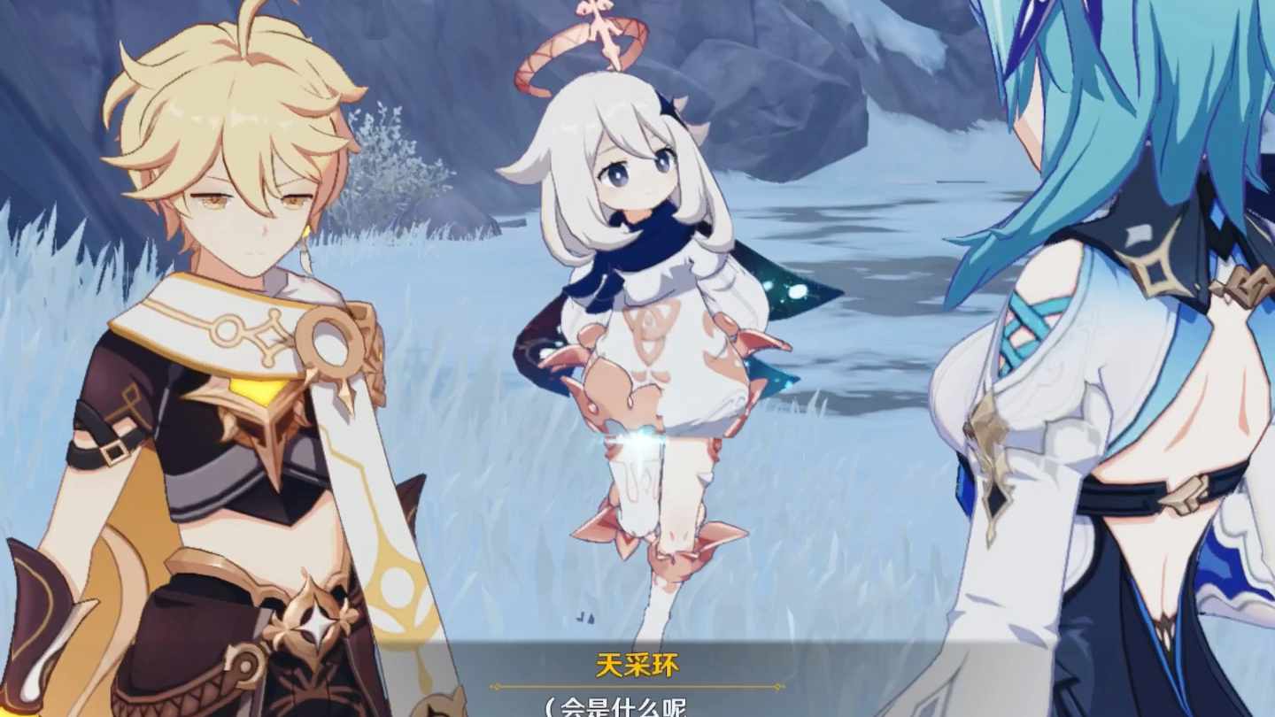 【自存】原神雪山剧情