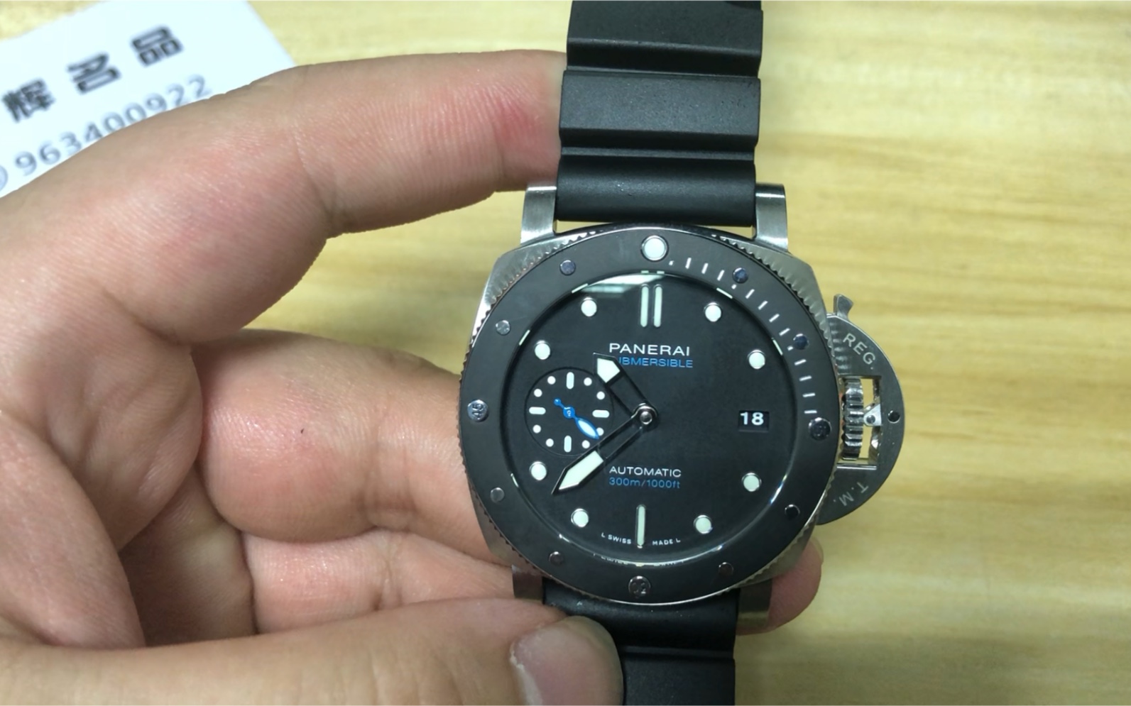 vs新品沛纳海pan0683小尺寸小沛42mm