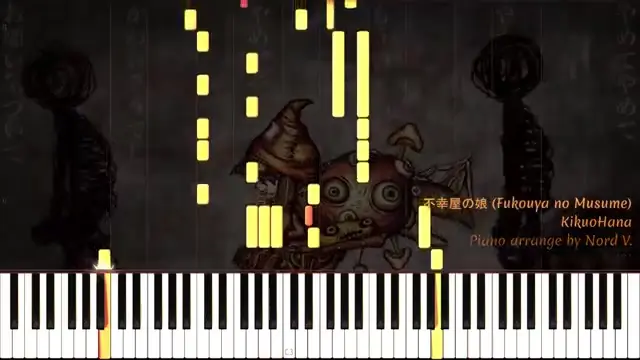 不幸屋の娘 ピアノ 哔哩哔哩