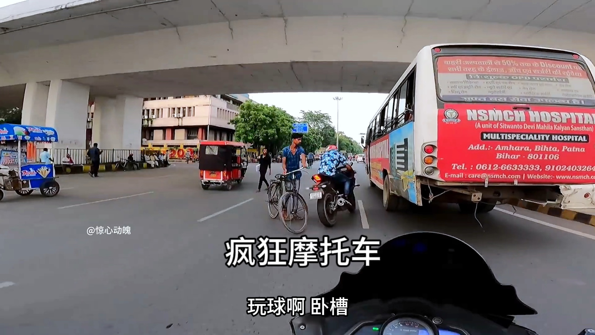 印度鬼火少年团一到周末就出来炸街