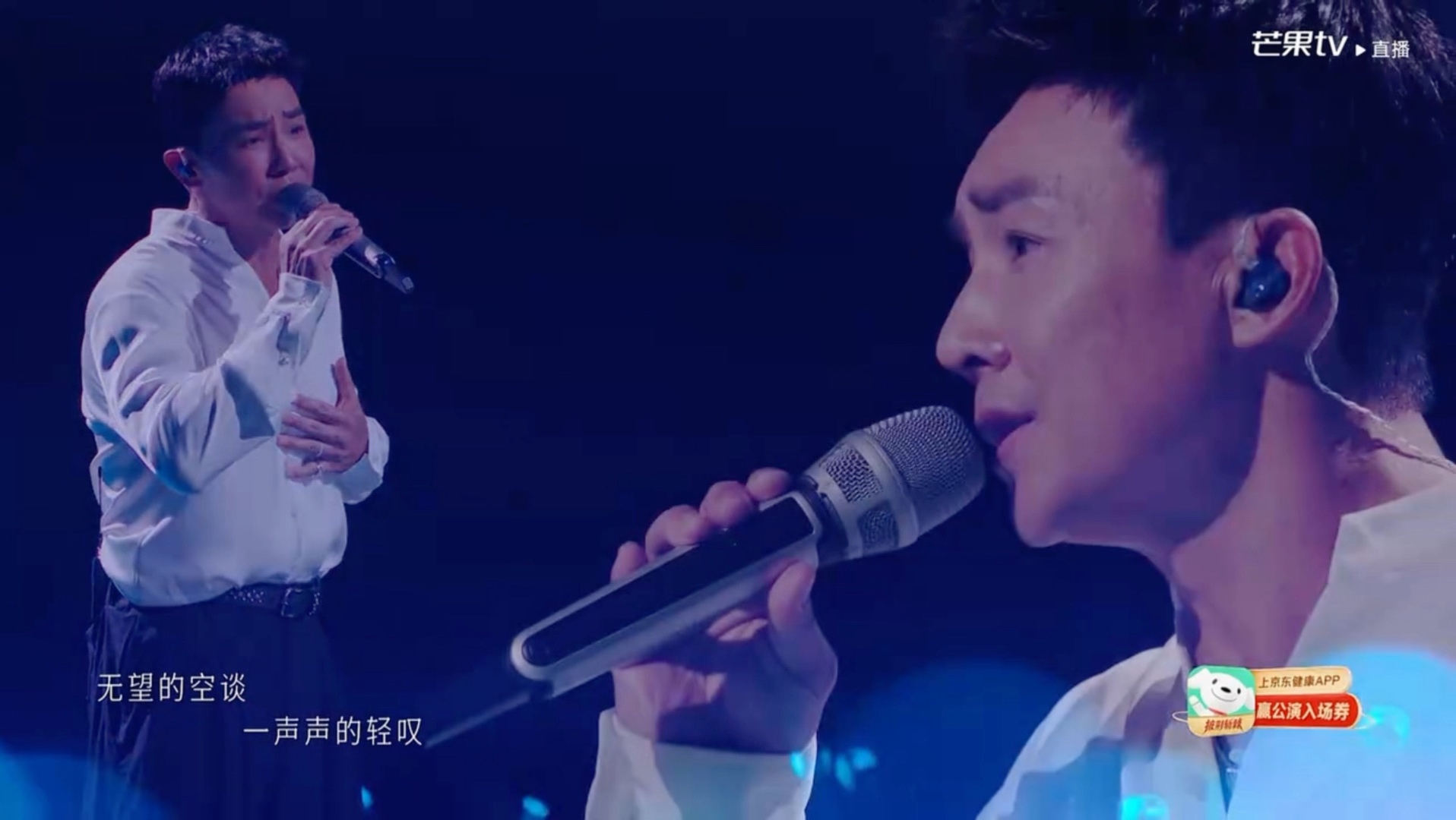 【刘畊宏】披荆斩棘初舞台《彩虹天堂》