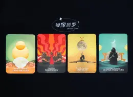 Download Video: ☯️人生指津｜你哪里最招贵人喜欢？什么人会帮你？