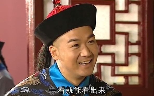 铁齿铜牙纪晓岚第二部全局高能搞笑铁三角精彩片段合集6