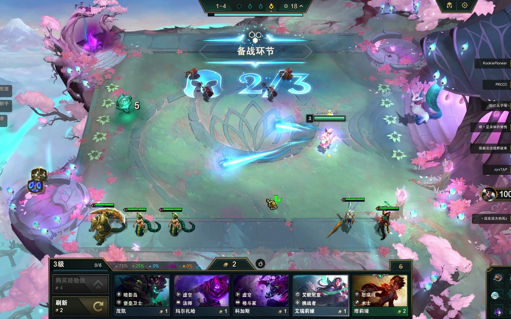 1(三星狗头三星沙皇)