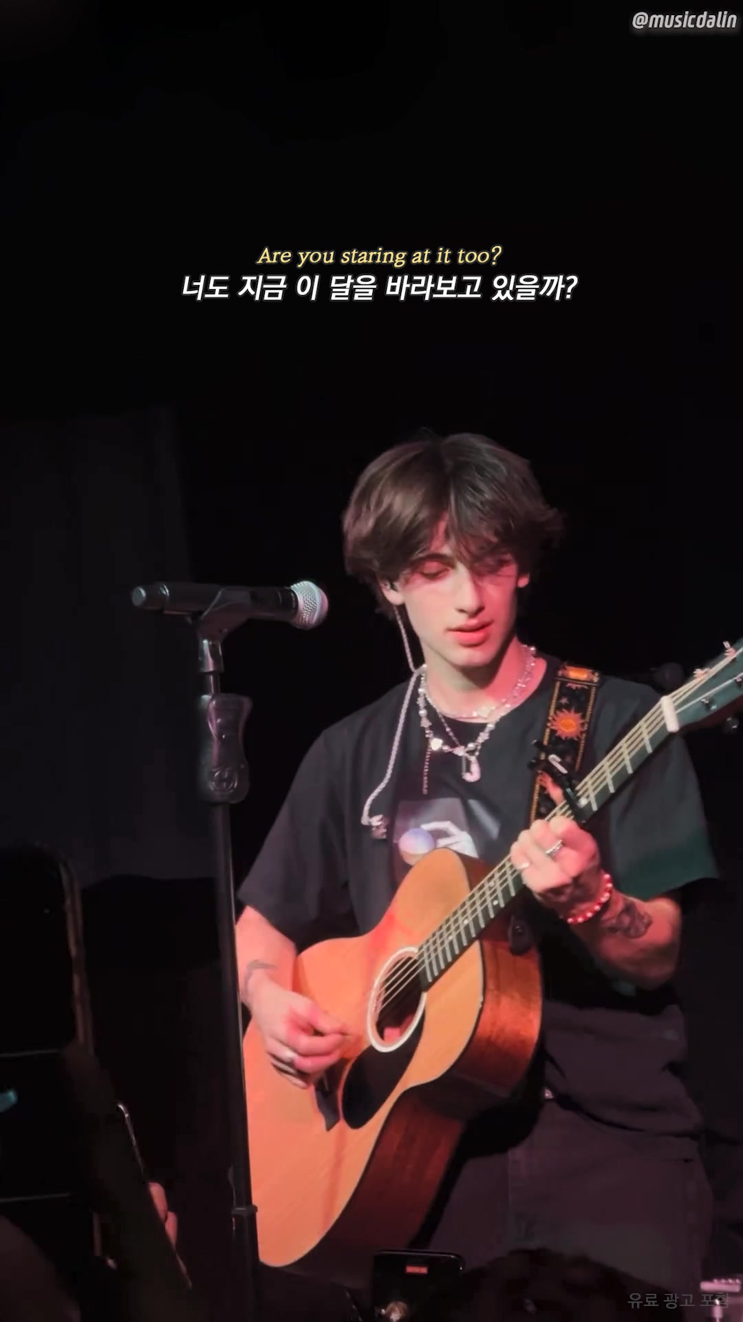 给我打电话.约翰尼·奥兰多 想着我