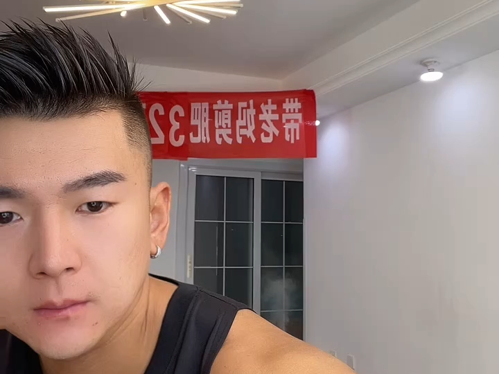 小楠哥带你瘦瘦瘦_240515