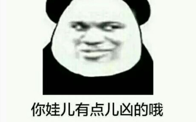 四川话普及计划(双语教学版)哔哩哔哩bilibili