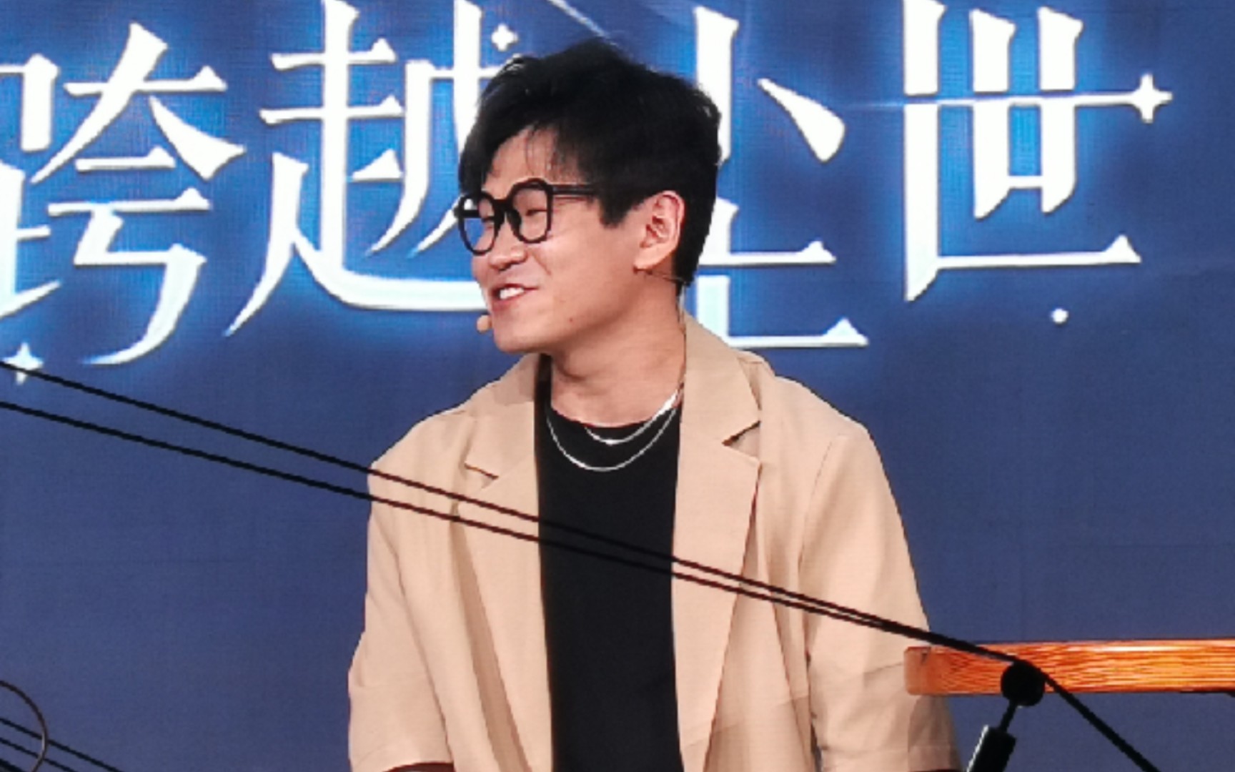 鱼冻老师,我是你的粉丝啊!