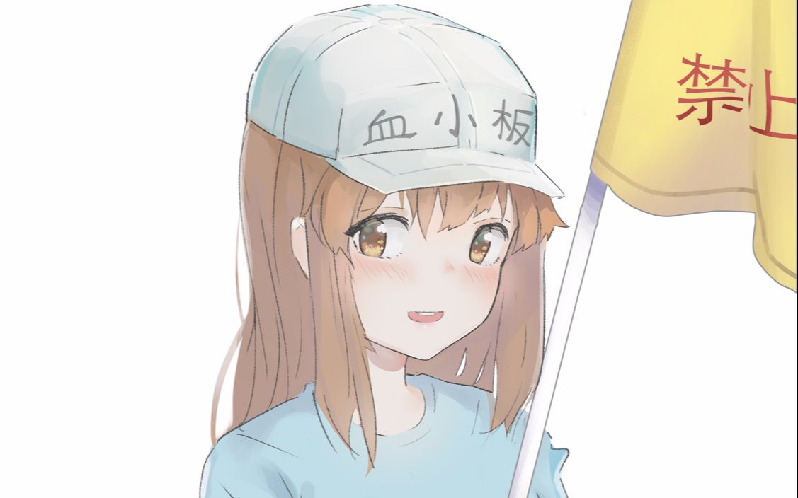 熟悉下投稿流程,随便录的 i wanna_哔哩哔哩 (゜