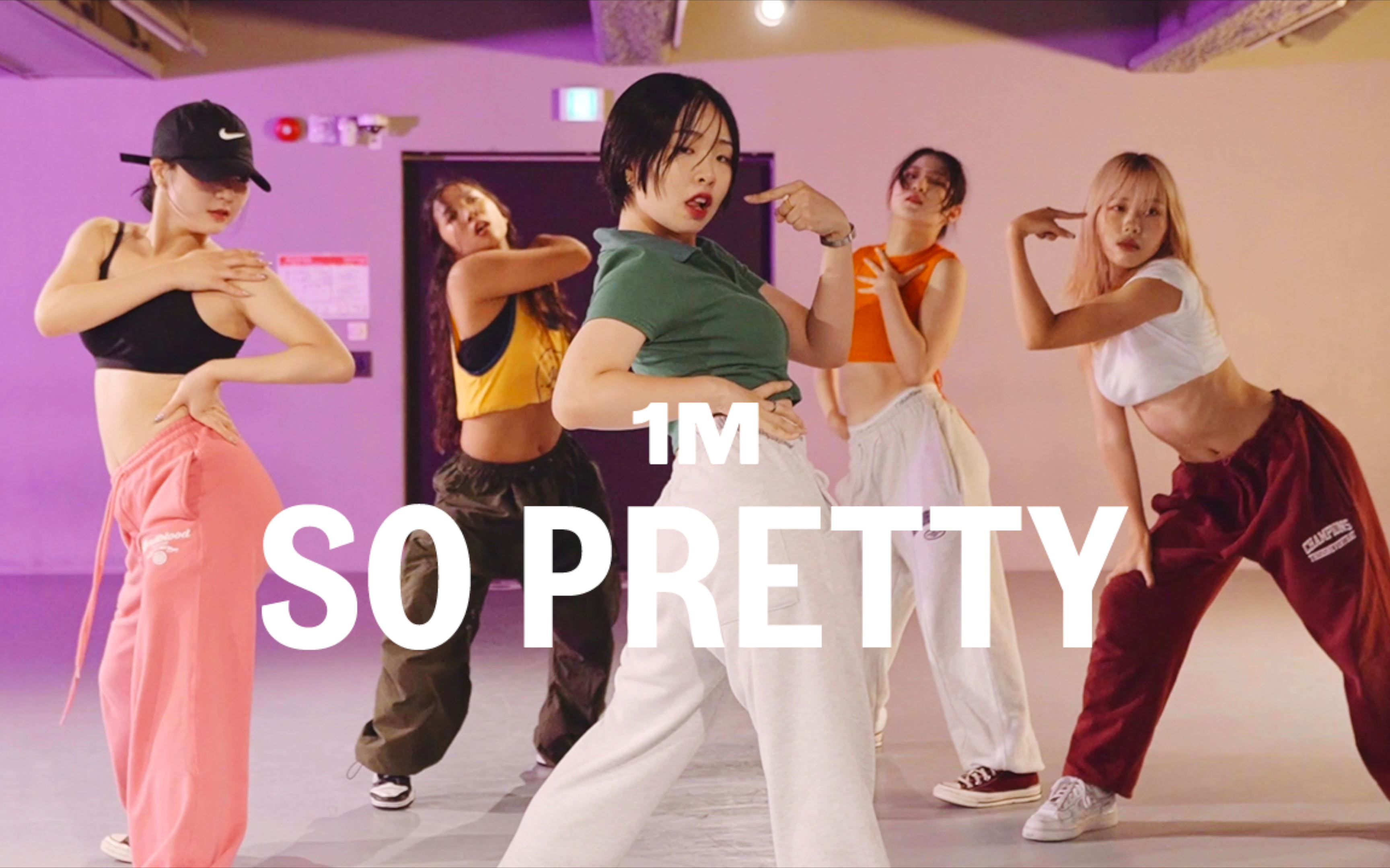 【1M】Jioh Lim 编舞《So Pretty》-1MILLION_OFFICIAL-1MILLION_OFFICIAL-哔哩哔哩视频