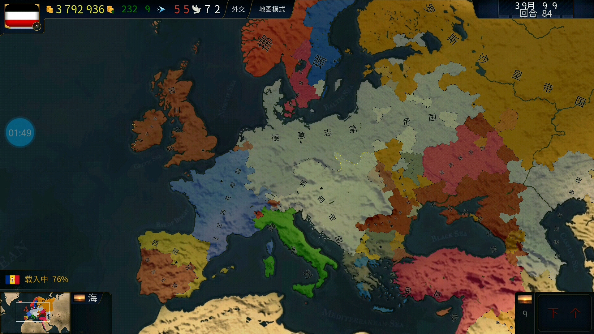 文明时代2二战就尼玛离谱