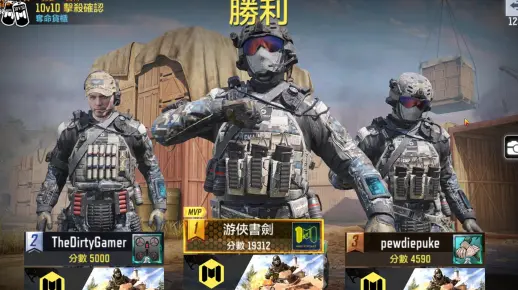 腾讯手游模拟器【gameloop】试玩使命召唤手游台服【codm】，可惜全是机器人，开启核弹，100连杀