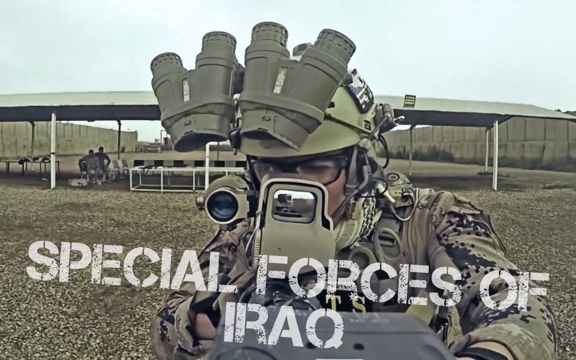 special forces of iraq