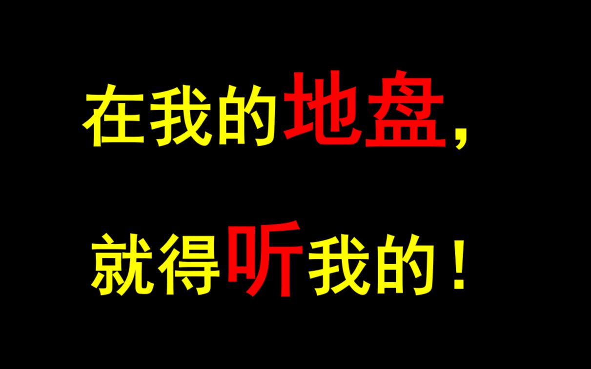 [图]【每日一典·第12期】在中华人民共和国领域内的民事活动都适用我国法律