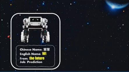 八上优质课Unit7 Will people have robots? Section A(Grammar),巧妙的利用机器人导入本节课语法哔哩哔哩bilibili