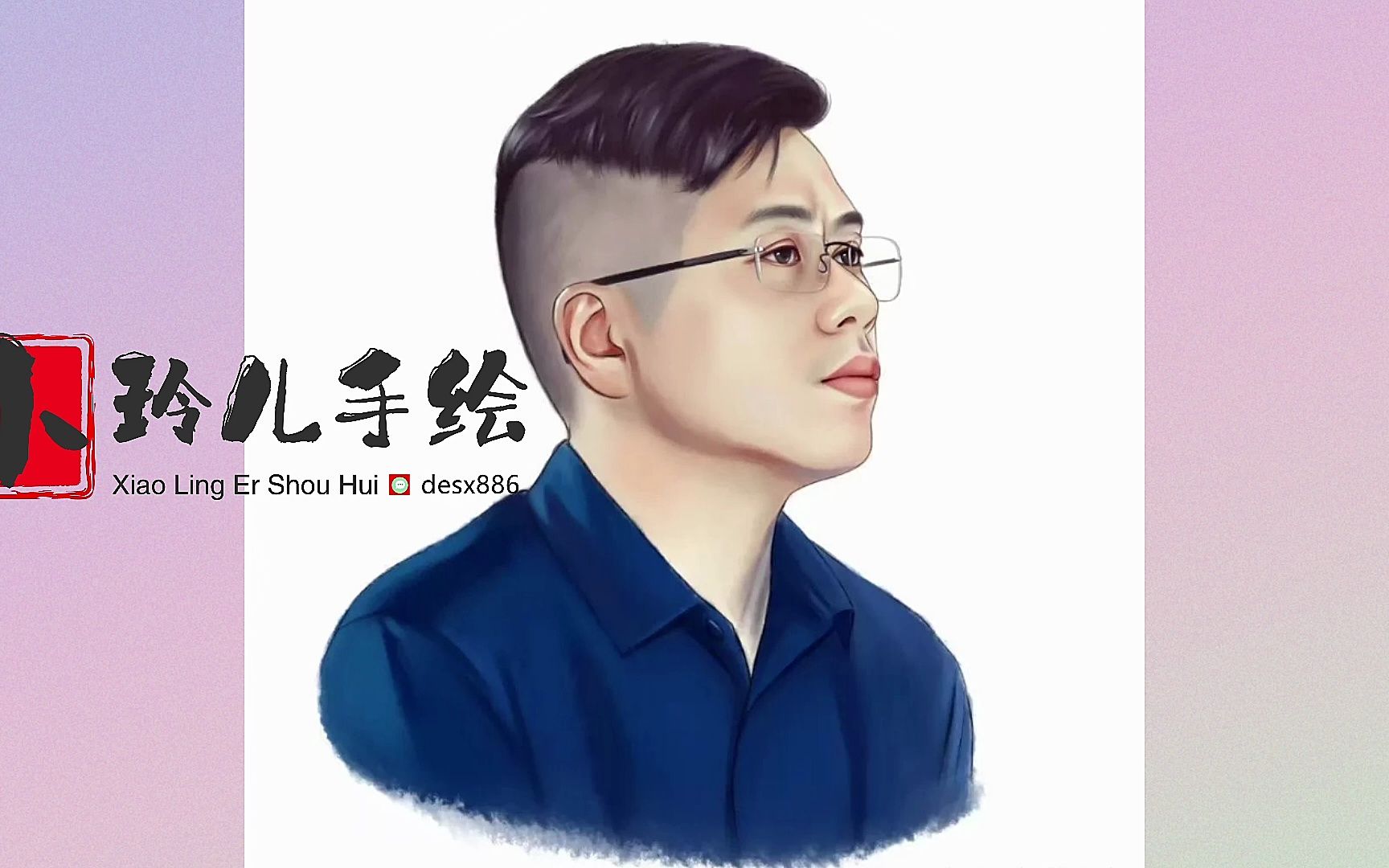 男生头像ins高级质感 男头像图片 真人 小玲儿手绘头像