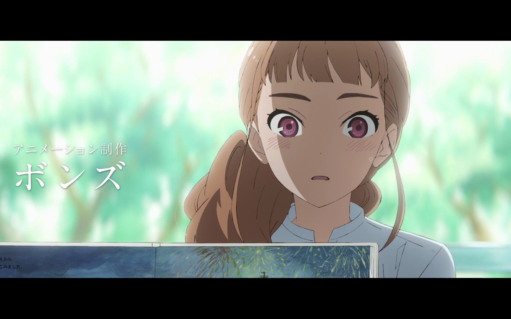 【剧场版】jose与虎与鱼们 番宣cm 第3弾>_哔哩哔哩 (゜-゜)つロ 干杯