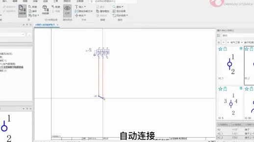 EPLAN Electric P8 2023 第13讲——插入符号选择部件