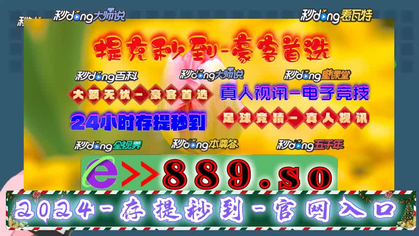 168极速赛车全国开奖-d4