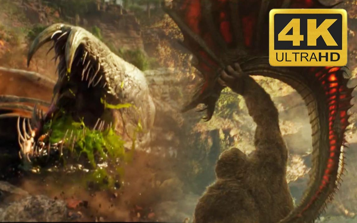 活动作品4k超清金刚来到地心巨兽世界果然还是称霸全场前来对战的飞蛇