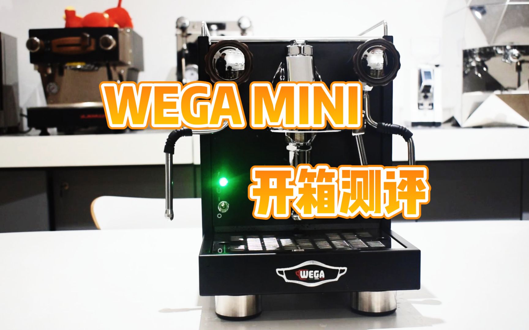 小巧精致又具颜值的wega mini咖啡机它来啦!!!哔哩哔哩bilibili