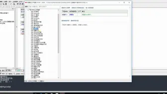 易语言_实例12_EXCEL读写